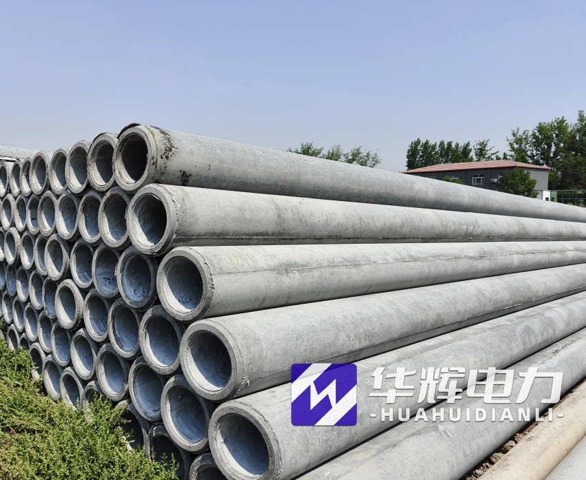 南县12米水泥电线杆